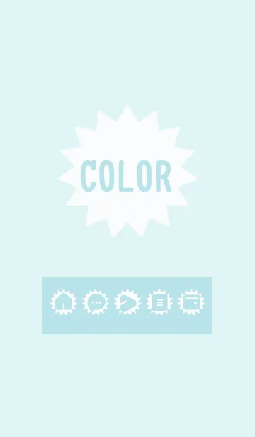 [LINE着せ替え] green color H29の画像1