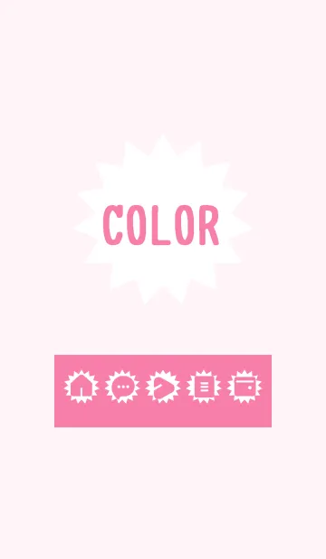 pink color H11の着せ替えメイン画像