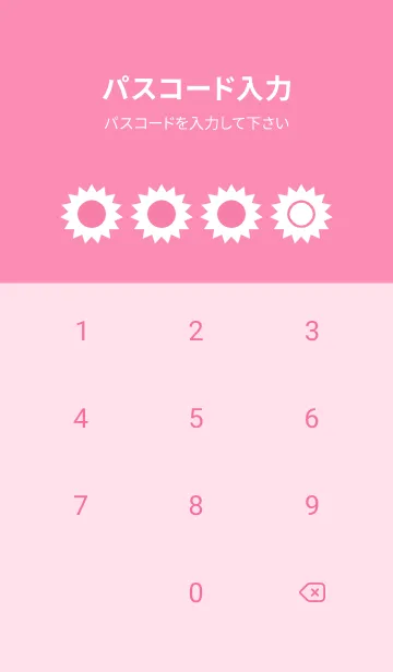 [LINE着せ替え] pink color H11の画像4