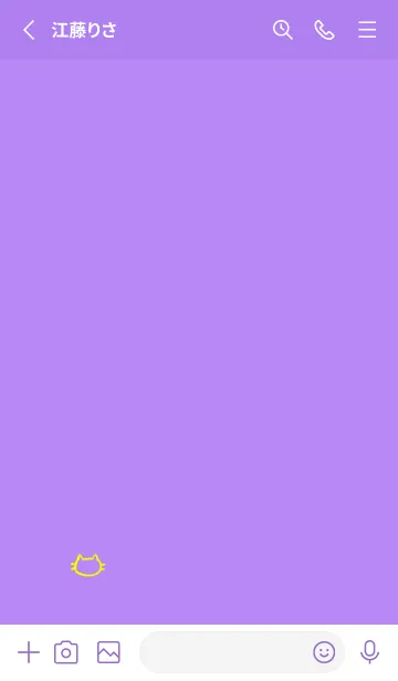 [LINE着せ替え] 落書きにゃん(パープル01)の画像2