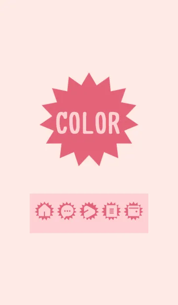 [LINE着せ替え] pink color H12の画像1