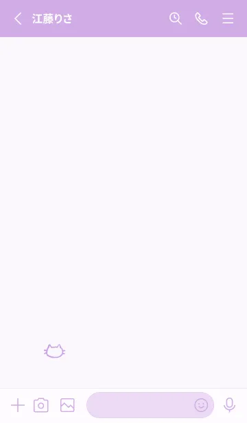 [LINE着せ替え] 落書きにゃん(パープル03)の画像2