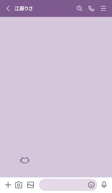 [LINE着せ替え] 落書きにゃん(パープル06)の画像2