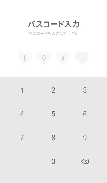 [LINE着せ替え] LOVE THEME Black and White 70の画像4