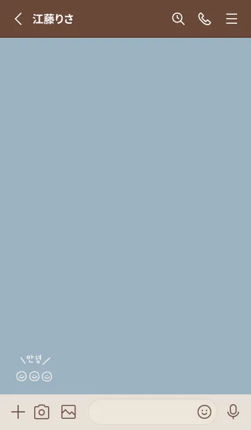 [LINE着せ替え] スマイル韓国語(くすみブルー)の画像2