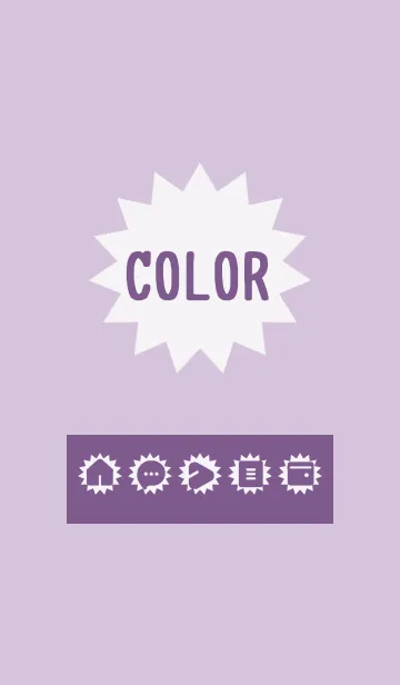 purple color H15の着せ替えメイン画像