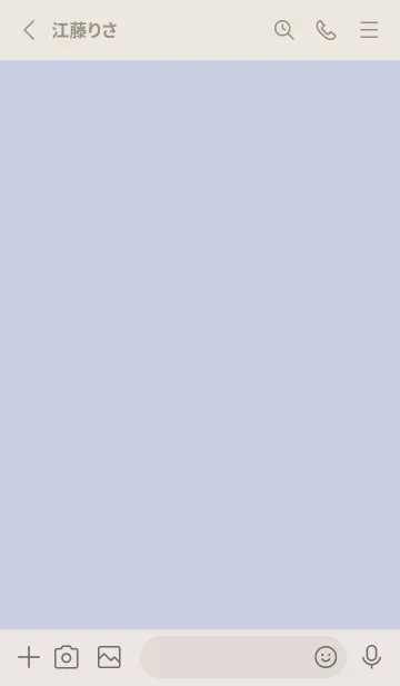 [LINE着せ替え] 超シンプル16<ブルーパープル>の画像2