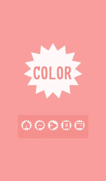 [LINE着せ替え] red color H11の画像1