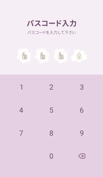 [LINE着せ替え] 大人シンプル白いお花23の画像4