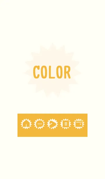 [LINE着せ替え] yellow color H13の画像1