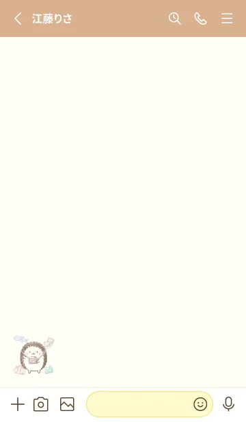 [LINE着せ替え] 旅するハリネズミ -イエロー-の画像2