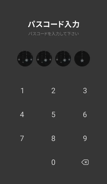 [LINE着せ替え] 猫と雪の結晶 -ブラックブルー-の画像4