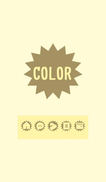 [LINE着せ替え] yellow color H15の画像1