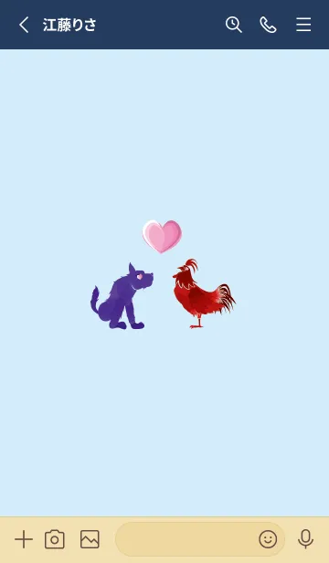 [LINE着せ替え] ekst Blue（犬）Love Red（チキン）の画像2