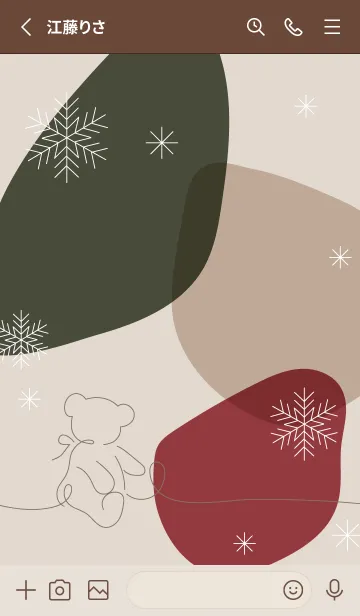 [LINE着せ替え] Line drawing bear_18の画像2