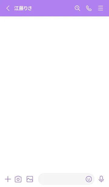 [LINE着せ替え] ザ・シンプル /162の画像2