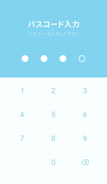 [LINE着せ替え] 004_24_ブルー3-3の画像4