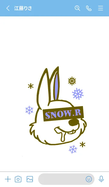 [LINE着せ替え] スノー ラビット _21の画像2
