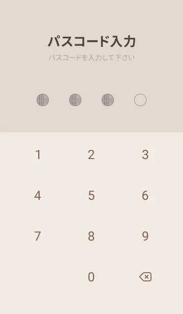 [LINE着せ替え] チェック柄 St 02 - ロージーブラウン 01の画像4