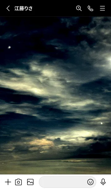 [LINE着せ替え] 夜の月 月の海 #DkBH_28。の画像2