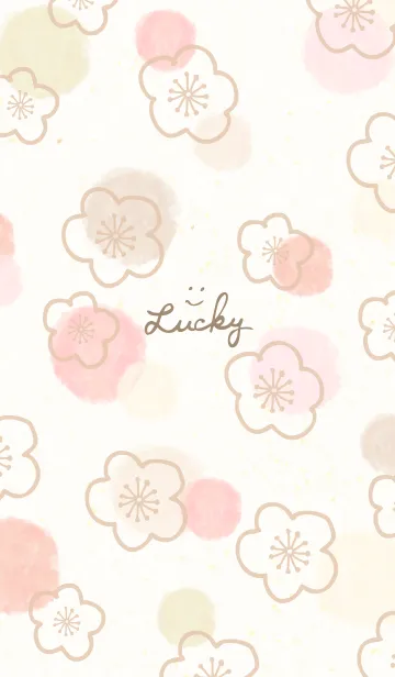 [LINE着せ替え] 梅 水彩4の画像1