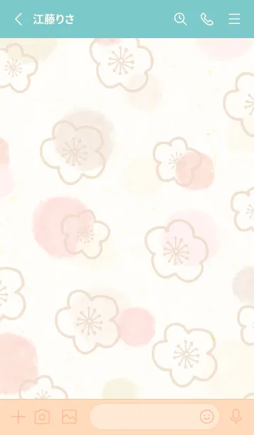 [LINE着せ替え] 梅 水彩4の画像2