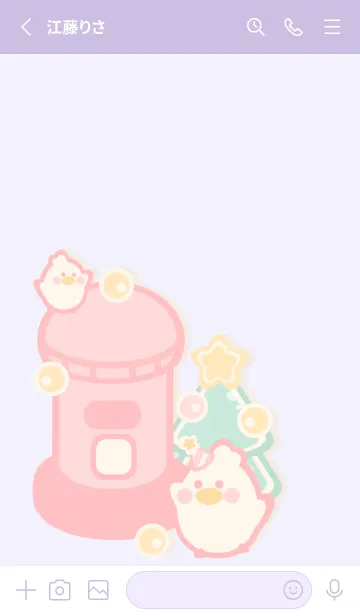 [LINE着せ替え] Cute pastel bird 2の画像2