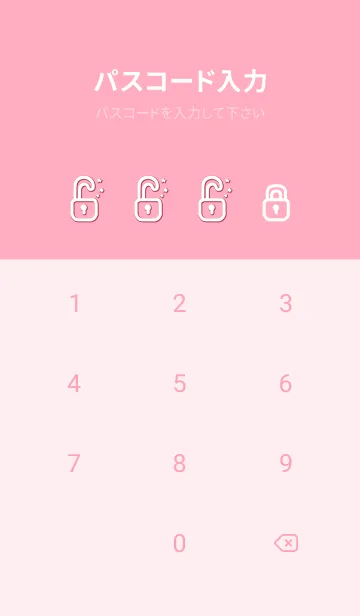 [LINE着せ替え] LightningJ-pinkの画像4