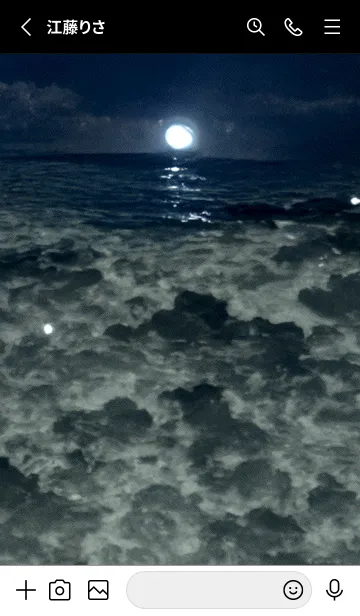 [LINE着せ替え] 夜の月 月の海 #DkBH_24。の画像2