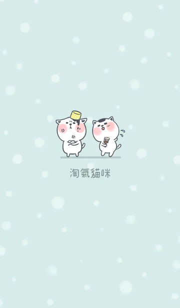 [LINE着せ替え] Naughty Kitten J-Light Gray Indigoの画像1