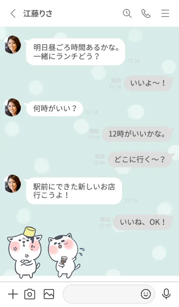 [LINE着せ替え] Naughty Kitten J-Light Gray Indigoの画像3