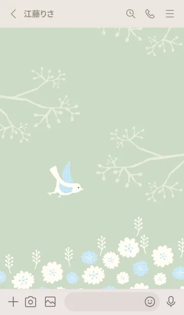 [LINE着せ替え] 北欧風 鳥と花16の画像2