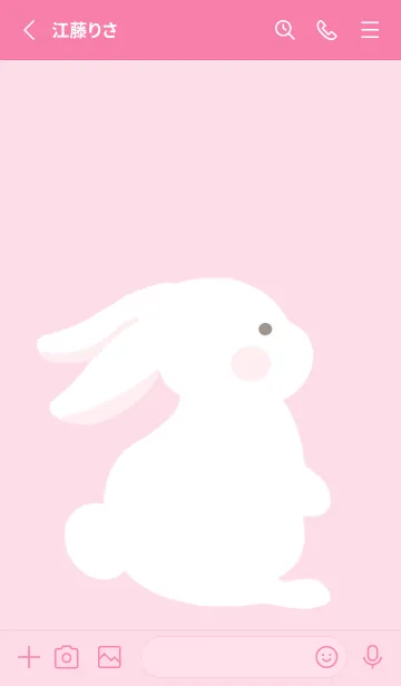 [LINE着せ替え] よこむきウサギ/ショッキングピンクの画像2