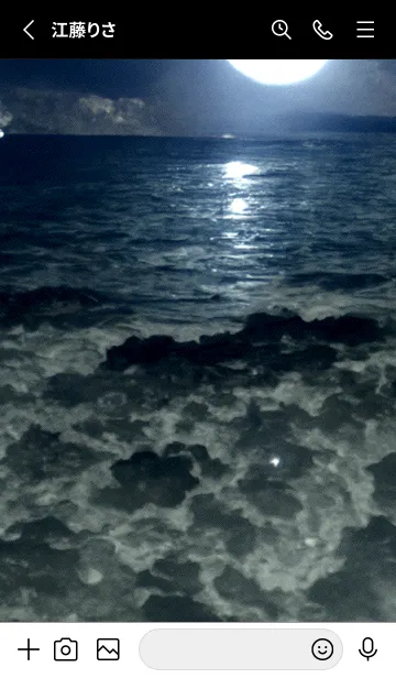 [LINE着せ替え] 夜の月 月の海 #DkBH_21。の画像2