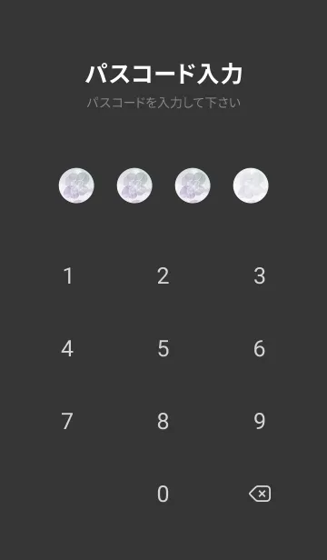 [LINE着せ替え] Real Lucky Clovers #sepia 9の画像4