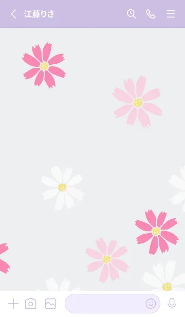 [LINE着せ替え] コスモス たくさん28の画像2