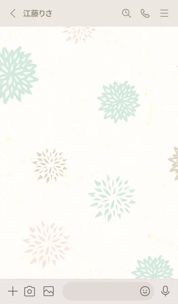 [LINE着せ替え] 3色の花27の画像2