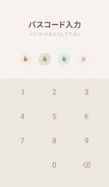 [LINE着せ替え] 3色の花27の画像4