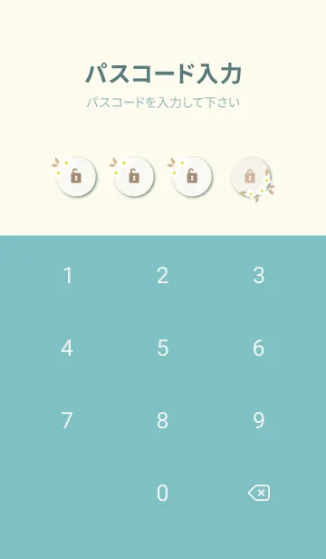 [LINE着せ替え] 5つの白い花26の画像4