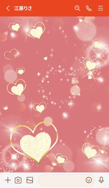 [LINE着せ替え] 赤 : 恋愛運上昇！ Snow heartの画像2