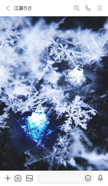 [LINE着せ替え] 雪の結晶と星の光 65の画像2