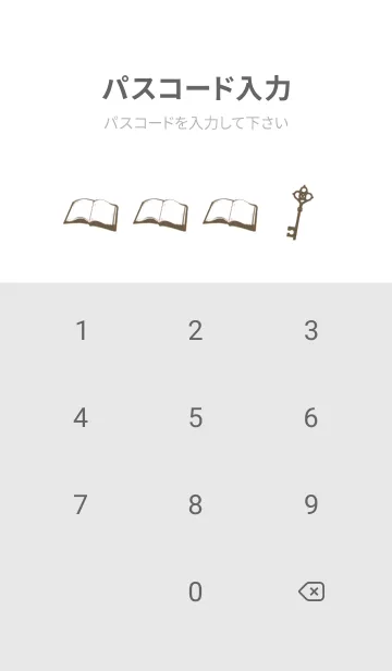 [LINE着せ替え] 読書きせかえ from HOMEの画像4