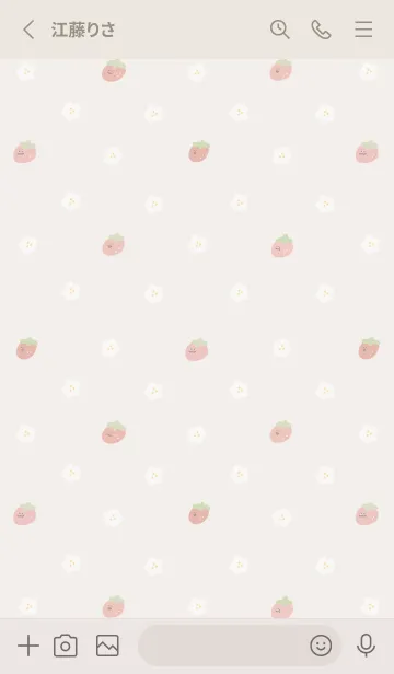 [LINE着せ替え] Strawberry BOBOの画像2