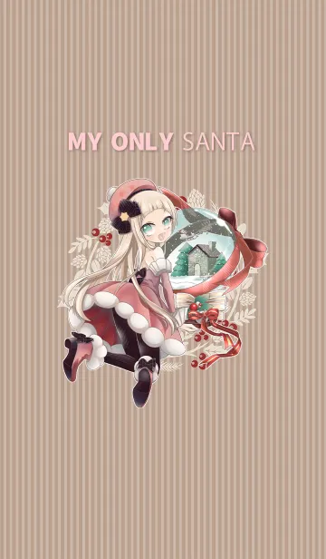 [LINE着せ替え] MY ONLY SANTAの画像1