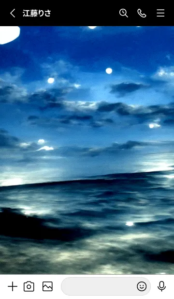 [LINE着せ替え] 夜の月 月の海 #DkBI_16。の画像2
