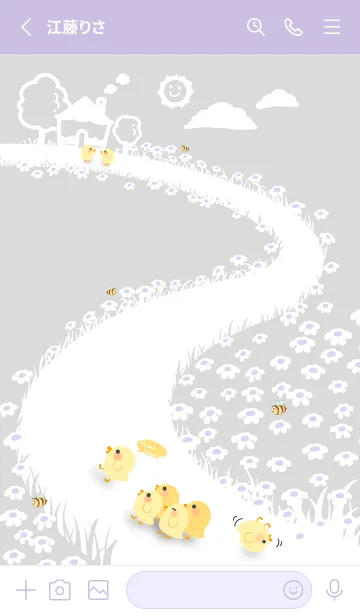 [LINE着せ替え] quack...keep up！J-Light gray. Whiteの画像2