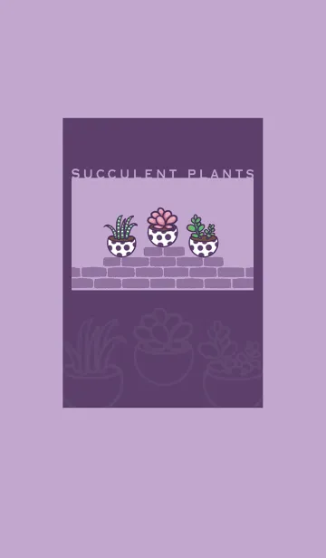[LINE着せ替え] Succulents J-Purple Partyの画像1