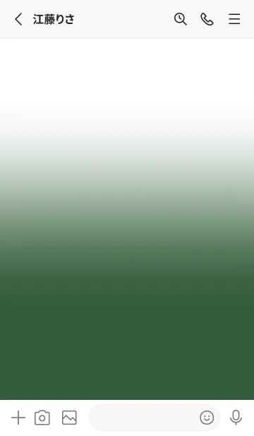 [LINE着せ替え] Hunter Green & White Theme V.3 (JP)の画像2