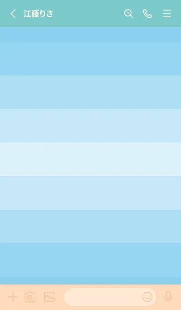 [LINE着せ替え] Baby Blue Shade Theme V1 (JP)の画像2