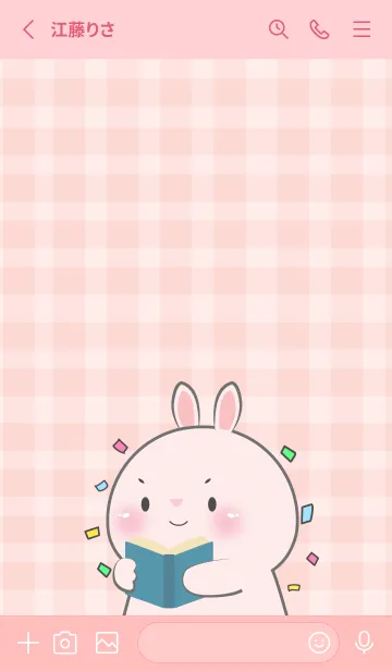 [LINE着せ替え] Simple Cute Cute Pink Rabbit (JP)の画像2